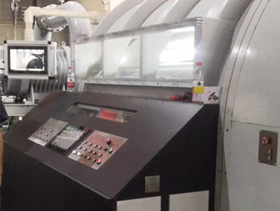 上圓下方鍍膜機(jī)